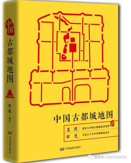 2024新奥历史开奖记录28期|探索城市的秘密角落_学习集.3.676