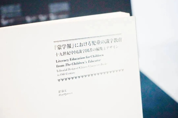 5码中特资料|探索未知领域的奇妙旅程_探索集.6.585
