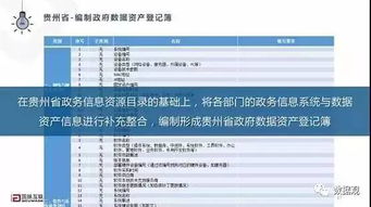 新澳6开彩开奖号码查询|最新数据解释落实_弹性款.6.315