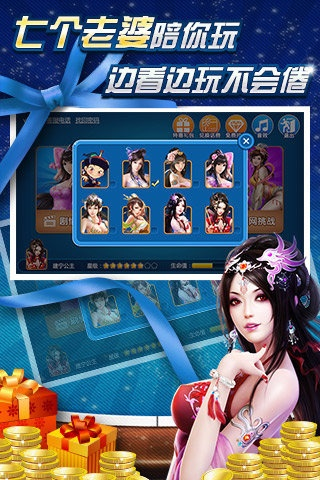 42982金牛网论坛一语破天机|奇妙探索生活中的隐秘乐趣_QHD版.6.194