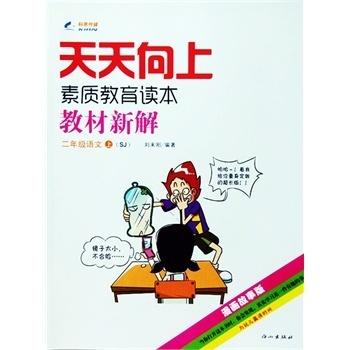二四六天天彩944CC正版|清新生活小技巧大公开_特别品.9.999