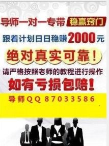 二四六天天彩944CC正版|清新生活小技巧大公开_特别品.9.999