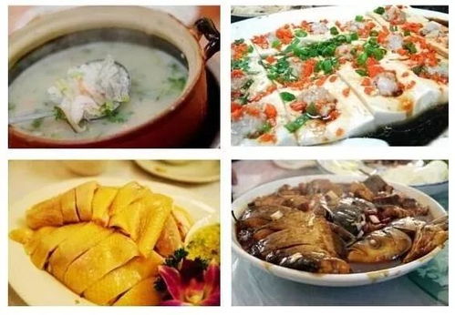 澳门正版精准特马网站|探索世界各地的美食奇观_专注版.0.195