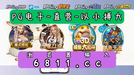 澳门天天六开彩正版澳门|独家资源分享助你成长_按需版.3.229