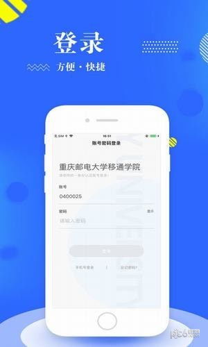 香港资料大全最新版本|探寻幸运密码与生活智慧_移动版SSIP.3.651