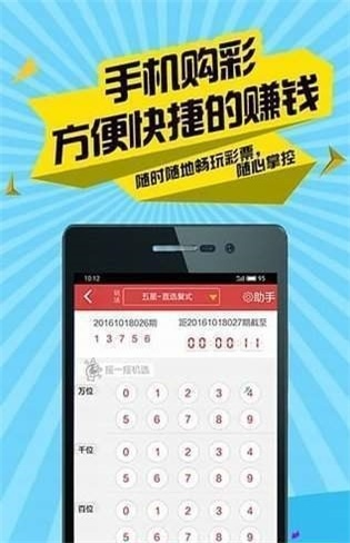 香港二四六免费开奖直播|预测解答解释落实_实况款.1.24