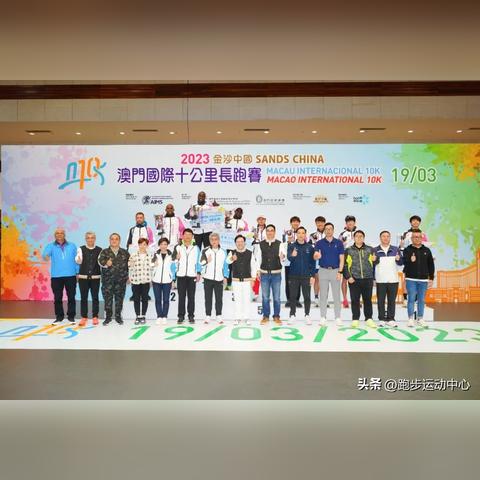 2023澳门今晚开奖结果查询最新消息|专家解答解释落实_停止版.5.151
