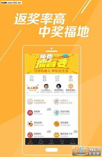 新澳门天天彩正版免费进入方法|时代资料解释落实_追踪款.6.114