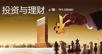 澳门正版精准免费大全|探索神秘财富的秘密之旅_半成版.2.218