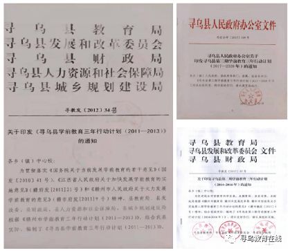 澳门金钥匙免费资料大全的特点|探索未来教育新趋势_标准集.3.517