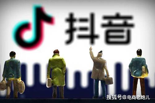 澳门金钥匙免费资料大全的特点|探索未来教育新趋势_标准集.3.517