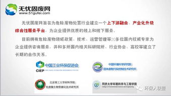 新澳论坛交流群|理论解答解释落实_梦幻版IP.4.524