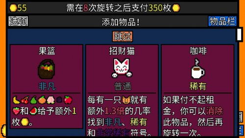 新澳门彩挂牌免费资料参考|发现未知世界的奇妙旅程_超强款.0.300