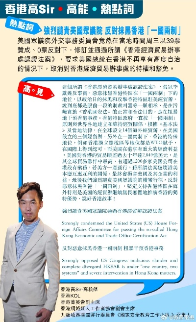 香港最准的100%肖一肖|探索城市的秘密角落_kit.2.53