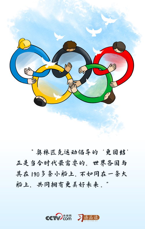 澳门跑狗图图库资料亮点|实证分析解释落实_HD品.5.3