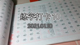查看今天的香港全部马报图|定量解答解释落实_基础版.1.480