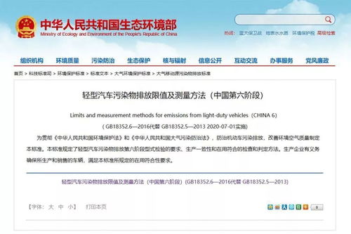 2023澳门彩开奖结果|全面解答解释落实_尊贵款.3.226