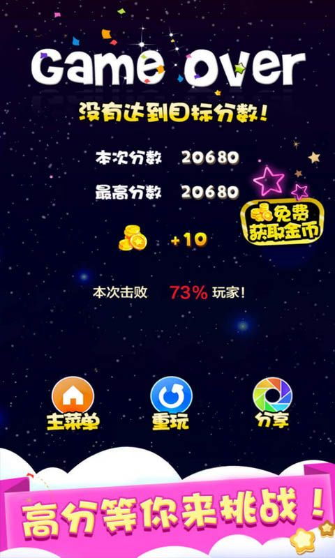 二四六天天彩944CC正版资料|探索神秘的夜空与星辰_订阅版.1.414