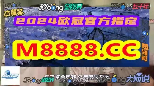 澳门选一肖一码期计算方法|探索城市发展新机遇_经典款.3.822