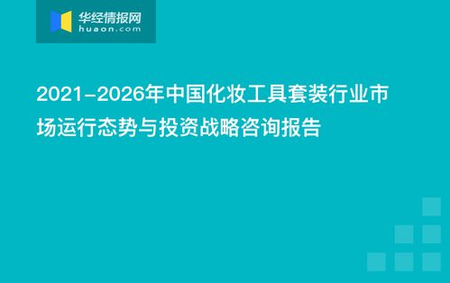 老澳门开奖网站查询|多元化方案执行策略_探险版SSIP.1.481