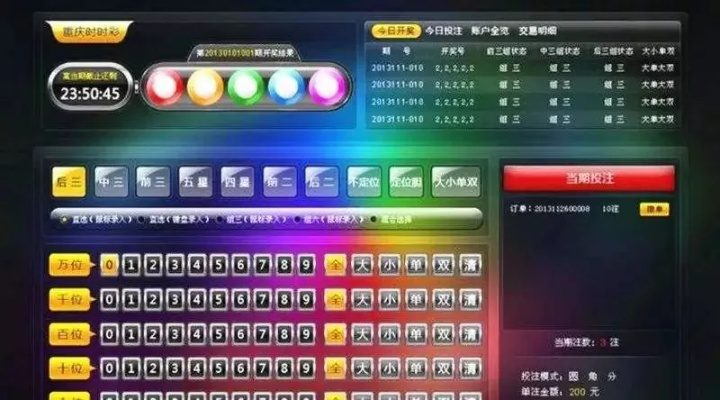 开码澳门网站进入网址|真实解答解释落实_保养版.0.510