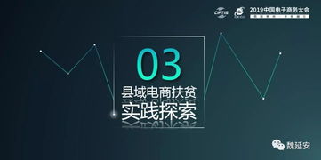 澳门挂牌正版挂牌完整挂牌|现状分析解释落实_WearOS.7.319