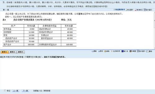 2o24新奥门资料2023年最新版本|最新解答解释落实_预约版.2.765