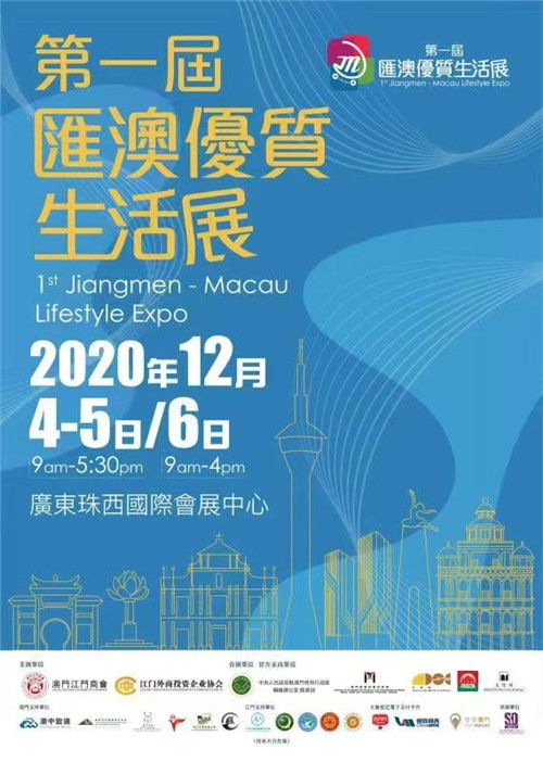 正版澳门免费资料查不到|探索生活中的智慧与灵感_V9.144
