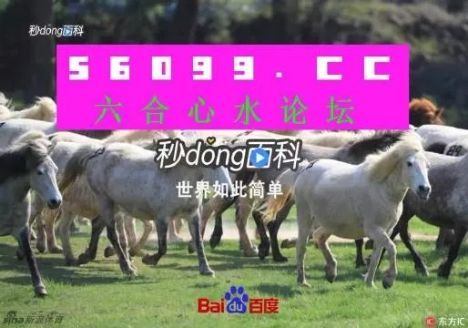 白小姐精准免费四肖2023年|理论依据解释落实_AR型.5.535