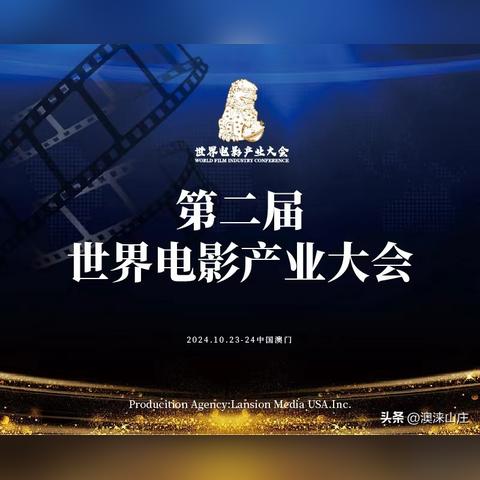 新澳门期期准2024|专家解答解释落实_个体集.2.103