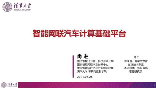 凤凰网免费资料大全|智能解答解释落实_潜能集.4.197
