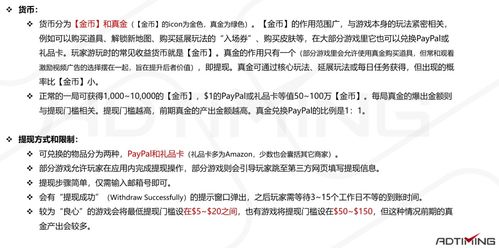 正版资料免费资料大全怎么买|决策资料解释落实_典藏集.7.633