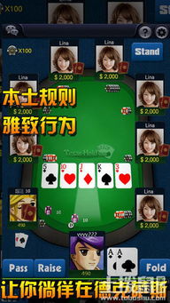 澳门大赢家免费网站|动态分析解释落实_解密版.9.295