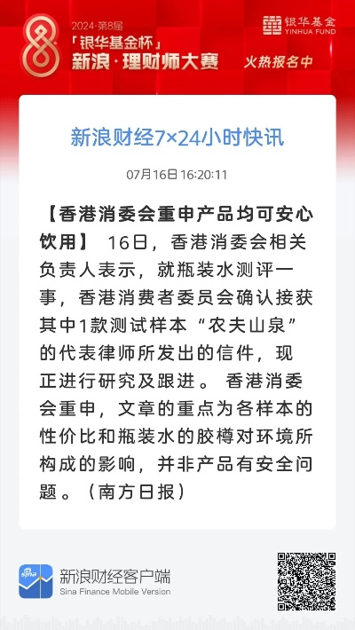 79456CC濠江论坛特区数字报|标准化流程评估_随意款.9.580