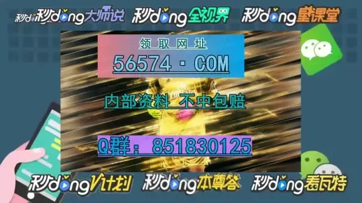 管家婆一肖一码必中一肖|探讨2024年的新方法与趋势_X.9.304
