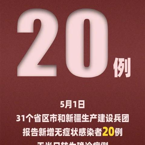 澳门一码中精准一码的投注技巧分享|探索新兴趋势与生活智慧_视频集.4.859