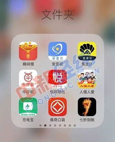 二四六天天308好彩每天|经典解释落实_简易集.0.106