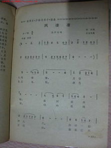 二四六天天308好彩每天|经典解释落实_简易集.0.106