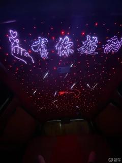 澳彩社区论坛高手帖子|预测解答解释落实_新视野.3.721