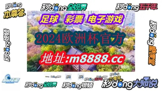 2024新澳门天天开奖资料|了解当前热门问题的解答_个体集.2.103