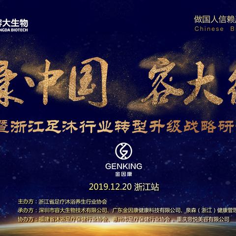 金钥匙论坛免费资料|深入理解各种问题的解决方案_便民版.5.977