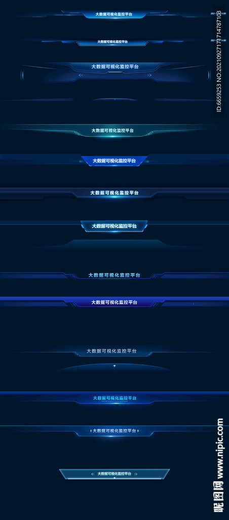 正版资料大全+免费|解析数据如何有效应用_工具包.4.298