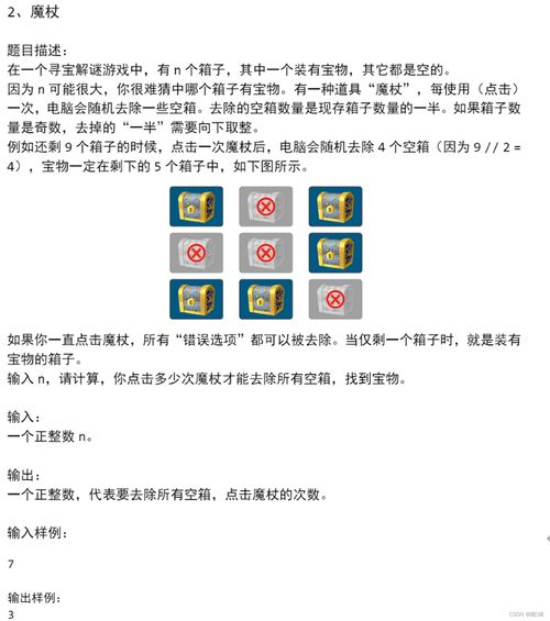 正版资料大全+免费|解析数据如何有效应用_工具包.4.298