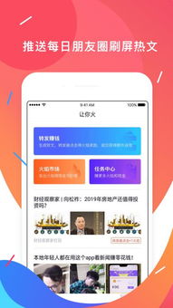 澳门资料黄大仙网站|探索新趋势掌握未来资讯_手机集.2.15