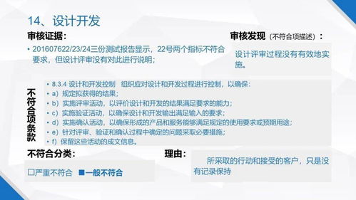 2024新澳龙门客栈免费资料|探讨有效解答的实施方法_进修版.2.319