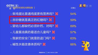 新澳资料免费长期公开|全面数据应用分析_红单版1.302
