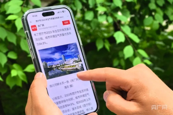2024年香港今晚开奖号码|最新答案解释落实_完整版.8.333