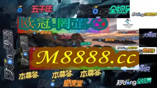 2023澳门天天开好彩正版大全|高效解答解释落实_定制款.2.210