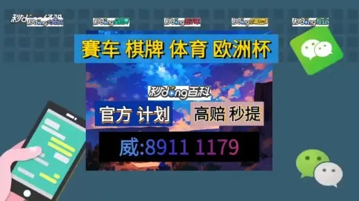新奥门天天开奖结果888|热点问题的深入讨论与解答_说明版.5.289