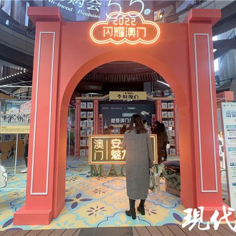 香港澳门六开彩开奖直播|统计数据解释落实_YE版.5.782
